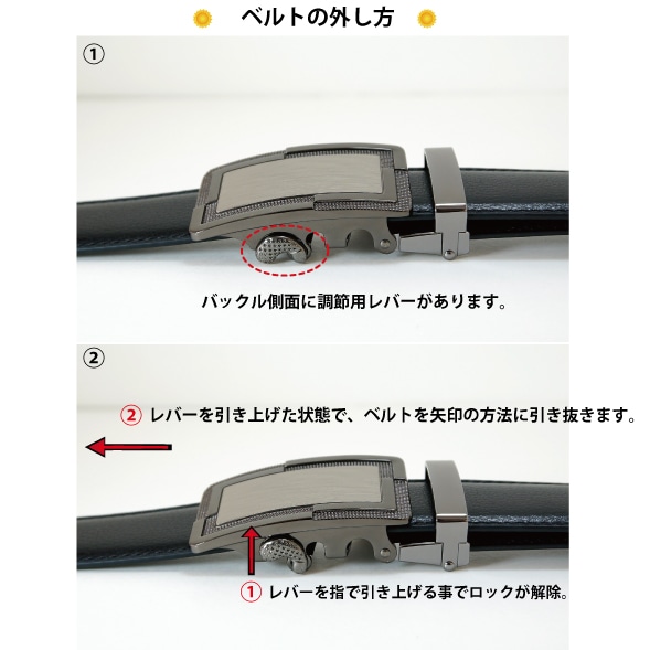 サイズ調整自由自在 快適便利!オートロック 本革 牛革 ベルト(幅3.1cm ブラック モカ バックル )
