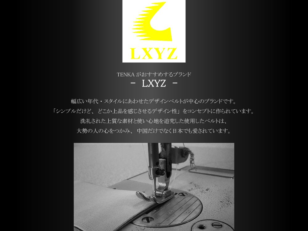 サイズ調整自由自在 快適便利!オートロック 本革 牛革 ベルト(幅3.1cm ブラック モカ バックル )