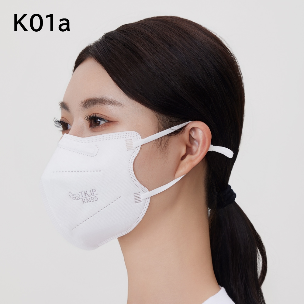 【K01a/K01】 紐調整アジャスター付き KN95 マスク 5層 個包装 20枚 50枚 〜 1000枚 使い捨て マスク TKJP n95 マスク不織布 n95マスク メガネが曇らない TKJP kn95マスク 正規品 調整環つき