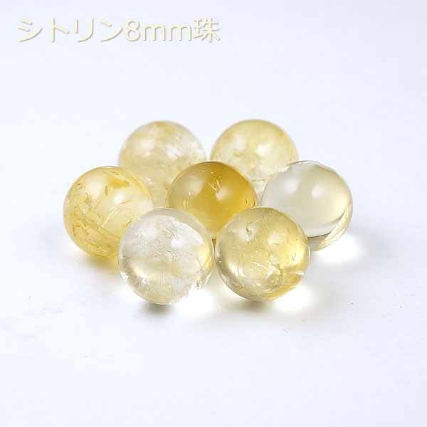 本真珠穴なし丸玉6ｍｍ新品未使用美品一粒 本真珠穴なし丸玉6mm新品未使用美品一粒 本真珠