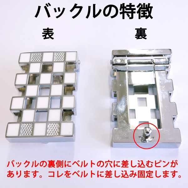 【在庫処分】 ホック式　メンズ　ベルト 牛革 レザー (幅3.3cm 最長125cm 7種) ビジネス