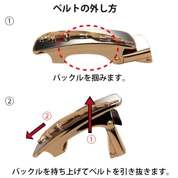無段階調整 オートロック 本革 穴なし ベルト メンズ (幅3.5cm バックル ブラック)