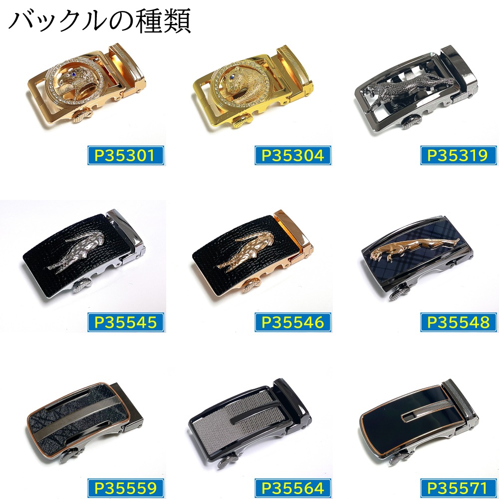 定価12万超【未使用】ジョンロブ Austell 現行定番 純正ベルト メンズ ベルト BLUESTAR II（ベルト）｜DIESEL（ディーゼル）の