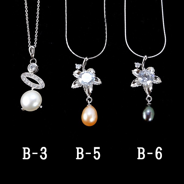 【見切り】淡水 真珠 パール ペンダントネックレス シルバー９２５チェーン 天然石 パワーストーン