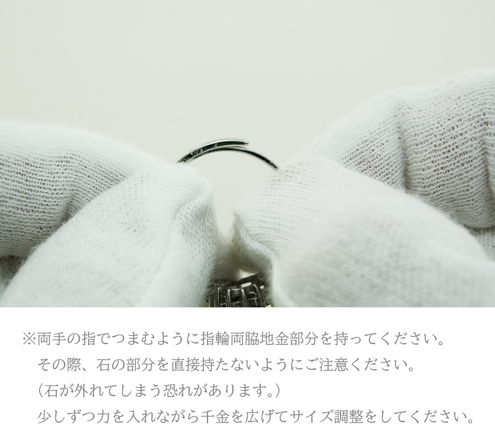 ブラジル産 アメジスト リング 指輪 フリーサイズ サイズフリー 真鍮 ロジウムメッキ CZ レディース