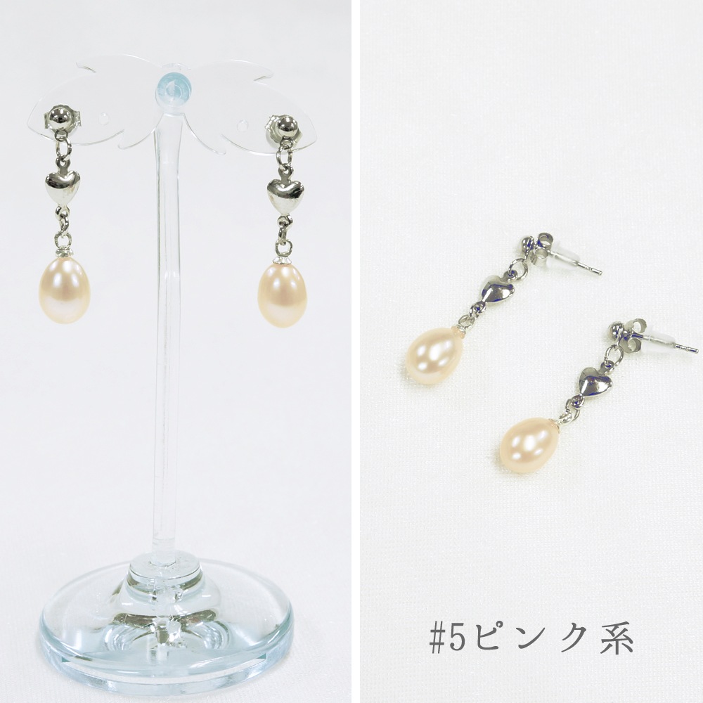 淡水パール スタッドピアス パワーストーン 天然石 真珠