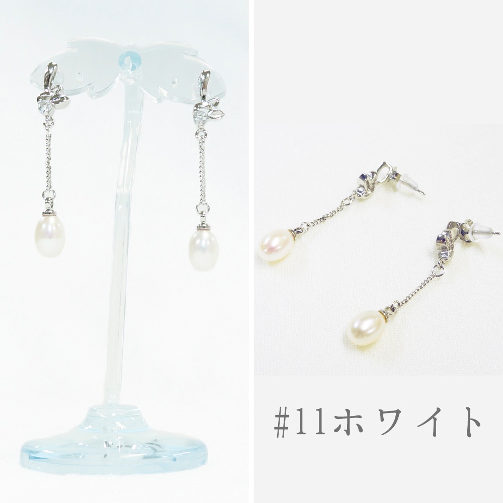 淡水パール スタッドピアス パワーストーン 天然石 真珠