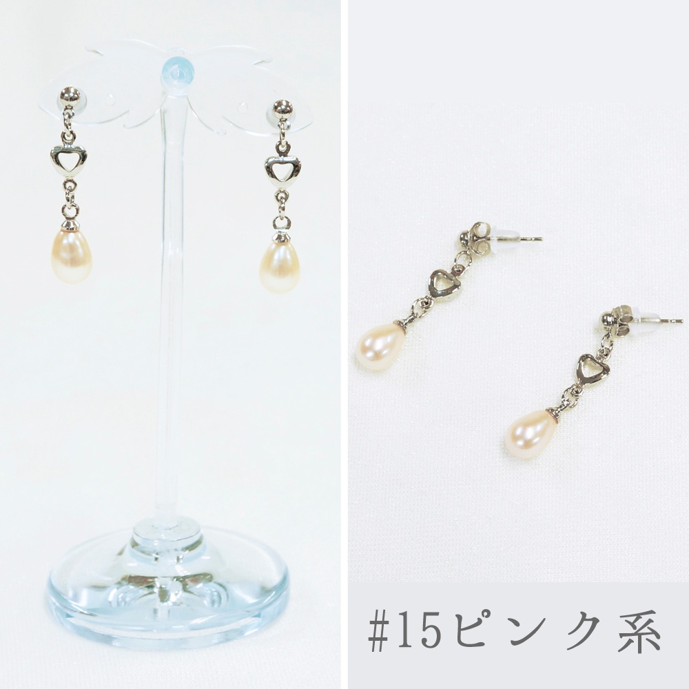 淡水パール スタッドピアス パワーストーン 天然石 真珠