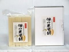 ���ָ��ꡡ���Ѥ�ŷ���ߡ�1kg ���ڤ���14�������