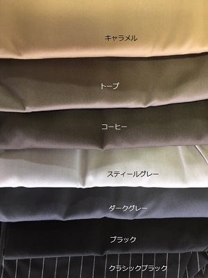 SIROCCO　シロッコ