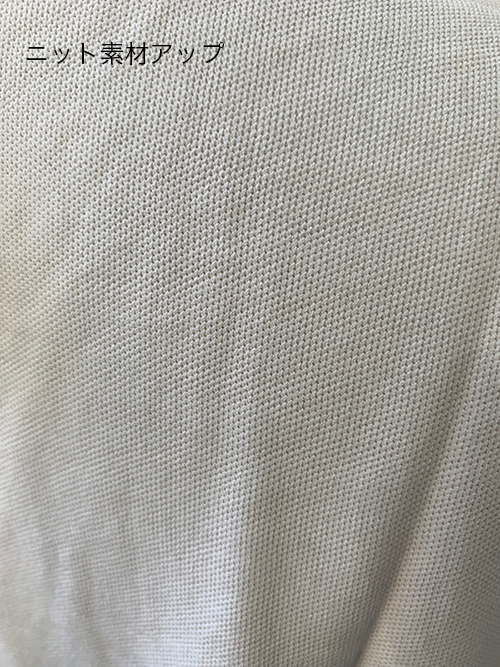 ڥȥåNO.16ۥǥSKINNY0