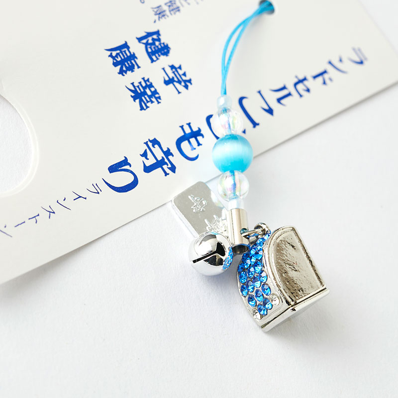 ランドセルこども守り ラインストーン入り ブルー