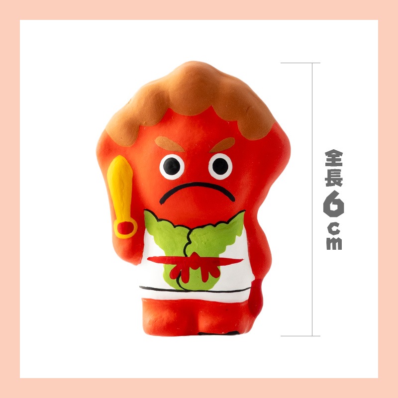 六種護摩秘法 ミニ白菜不動くん「むすぶ不動くん」