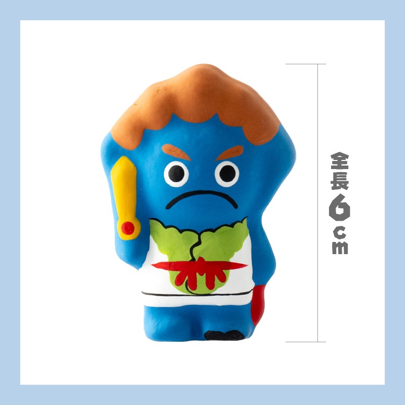六種護摩秘法 ミニ白菜不動くん「ととのえ不動くん」