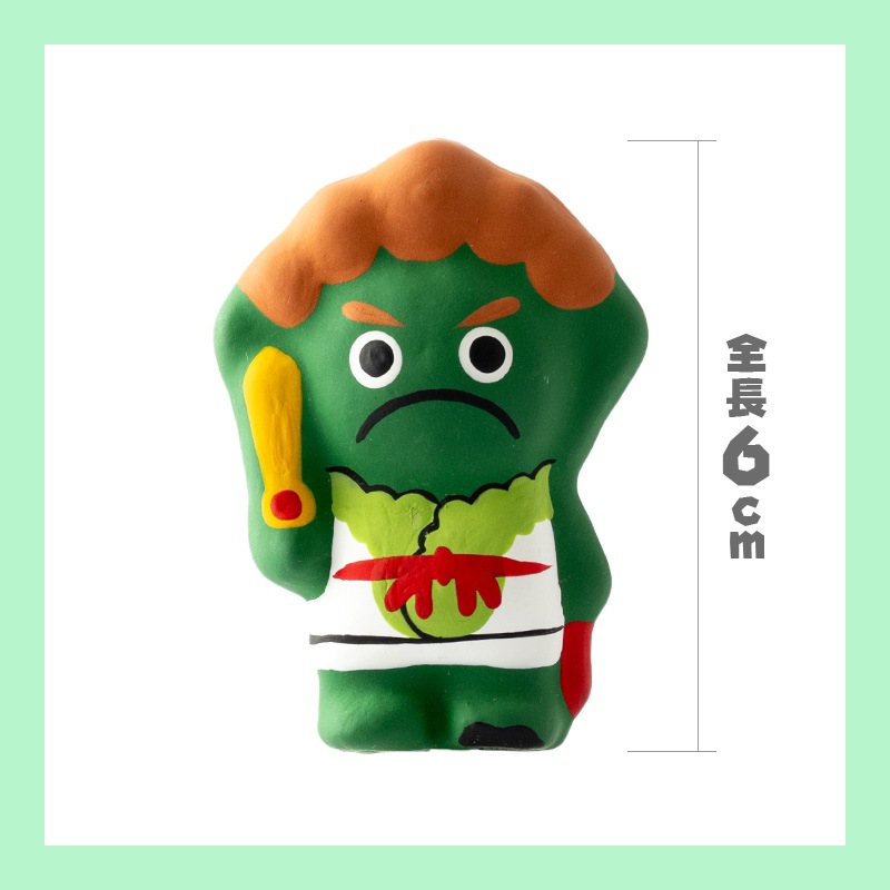 六種護摩秘法 ミニ白菜不動くん「まねく不動くん」