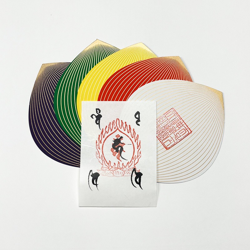 鬼門除け・四天王守り（不浄除木札付き）