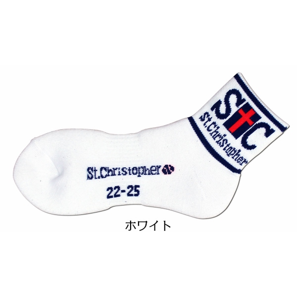 �ڥ���ȥ��ꥹ�ȥե����ۡ�St.Christopher ���å�����(�ڎÎގ�����) ��ǥ������ϡ��ե��å�����STC-AFA409