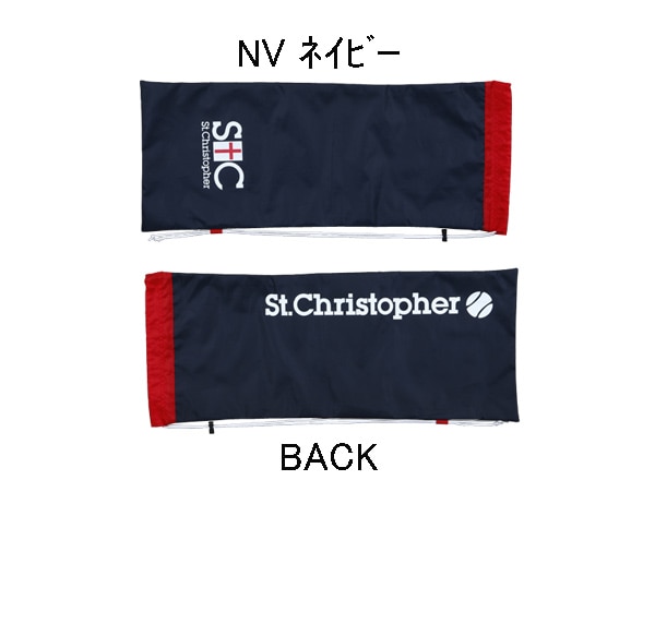 �ڥ���ȥ��ꥹ�ȥե����ۡ�St.Christopher �饱�åȥ��å���STC-AFB3006