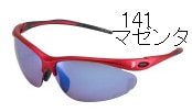 �ڥץ�󥹡ۡ��ץ�ߥ�����ȥ饹�ȥߥ顼�и����󥰥饹��PSU531