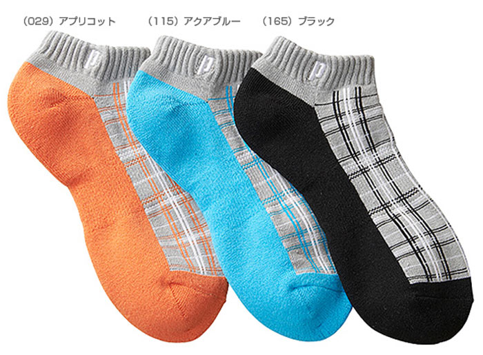 �ڥץ�󥹡�Prince 2016���� (�ڎÎގ����˥��󥯥륽�å��� PS339B