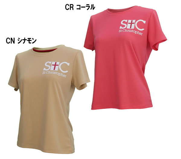 セントクリストファー】 St.Christopher STC-BDW2401 2024秋冬
