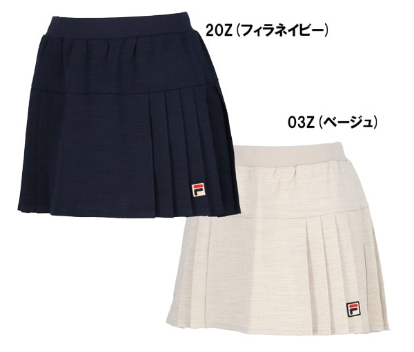 芸能人愛用 予約受付中（3月発売）【フィラ】FILA FDZEL0055（ﾚﾃﾞｨｰｽ ウェア