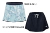 ͽÌó¼õÉÕÃæ¡Ê2·îȯÇä¡Ë¡Ú¥ë¥³¥Ã¥¯¡Ûle coq sportif¡¡LN5SSK20L¡¡(¥ì¥Ç¥£¡¼¥¹¡Ë¥ê¥Ð¡¼¥·¥Ö¥ë¥²¡¼¥à¥¹¥³¡¼¥È¡¡2025½Õ²Æ