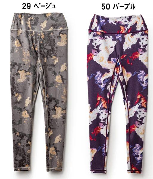 �ڥ��ɥߥ���Admiral  ATLA458 2024���ߥ������ʥ�ǥ������˥ե륰��ե��å��쥮��