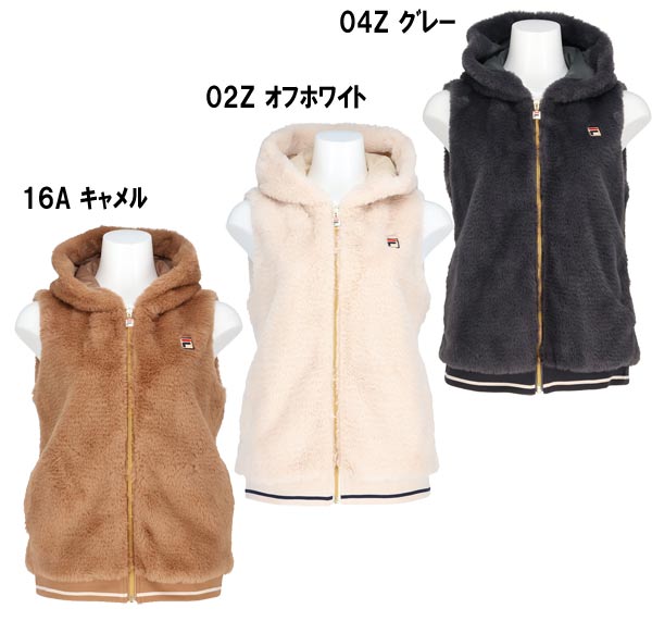 予約受付中！【フィラ】FILA EL0254（ﾚﾃﾞｨｰｽ）フード付ベスト