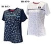 �ڥ���ȥ��ꥹ�ȥե����� St.Christopher STC-BFW2021 2026�ղơʥ�ǥ����˥�ܥ�pattern�����