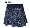 �ڥ���ȥ��ꥹ�ȥե����� St.Christopher STC-BFW2012 2026�ղơʥ�ǥ����˥�ܥ�pattern��������