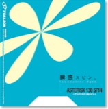 �ȥ��륽�󡡥������ꥹ����130���ԥ�