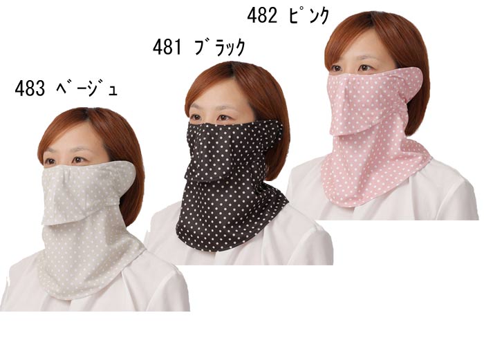 ��YAKeNu�ۥ䥱���� �ɥå� �����С��� �����Ƥ��ɻ����ѥޥ��� UV���åȥޥ��� �ե��������С� �줷���ʤ� �� �� �� ���Ƥ��ߤ� �糰���к����å�