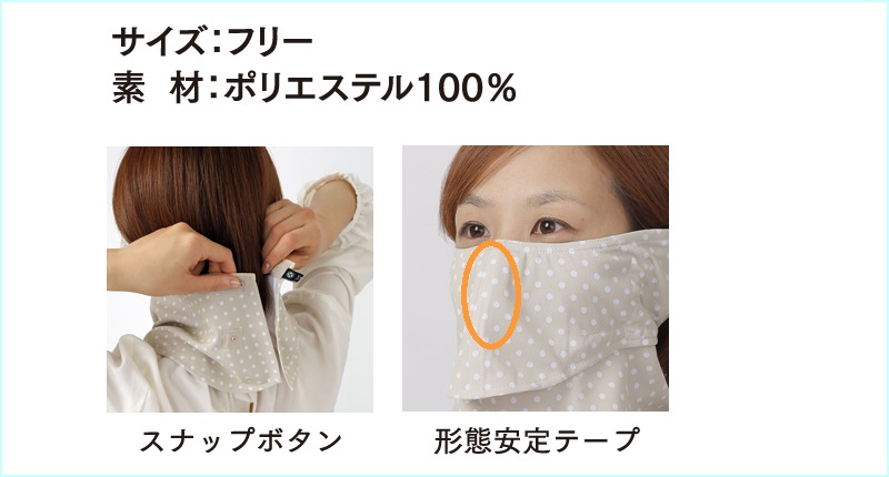 ��YAKeNu�ۥ䥱���� �ɥå� �����С��� �����Ƥ��ɻ����ѥޥ��� UV���åȥޥ��� �ե��������С� �줷���ʤ� �� �� �� ���Ƥ��ߤ� �糰���к����å�