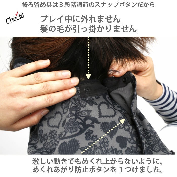 YAKeNuۥ䥱 ե С Ƥɻѥޥ UVåȥޥ եС 줷ʤ    Ƥߤ 糰кå