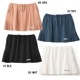 �ڥ��ɥߥ���Admiral  ATLA509 2025�ղƥ������ʥ�ǥ������˥����ɥץ꡼�ĥ�������