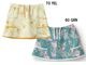 �ڥ��ɥߥ���Admiral  ATLA515 2025�ղƥ������ʥ�ǥ������˥饤��إ�ե���������
