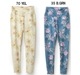 �ڥ��ɥߥ���Admiral  ATLA527 2025�ղƥ������ʥ�ǥ������˥ե�����ե��å��쥮��