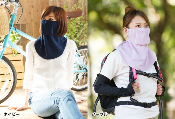 YAKeNuۥ䥱 ɡƤɻѥޥ UVåȥޥ եС 줷ʤ    Ƥߤ 糰кå