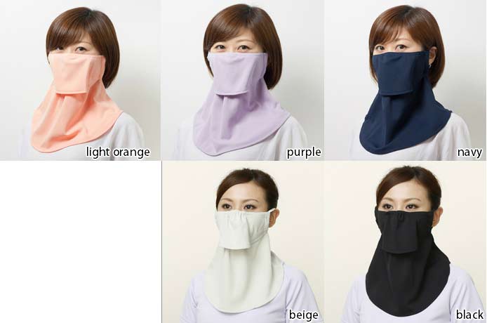 YAKeNuۥ䥱 ɡƤɻѥޥ UVåȥޥ եС 줷ʤ    Ƥߤ 糰кå