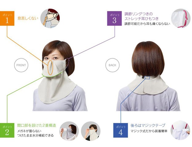 YAKeNuۥ䥱 ɡƤɻѥޥ UVåȥޥ եС 줷ʤ    Ƥߤ 糰кå