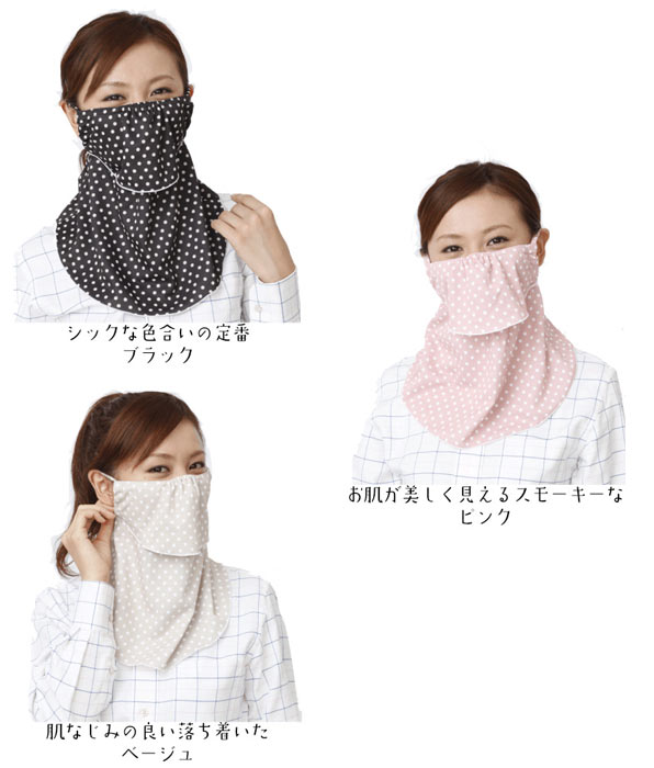 YAKeNuۥɥåȥ䥱 Ƥɻѥޥ UVåȥޥ եС 줷ʤ    Ƥߤ 糰кå