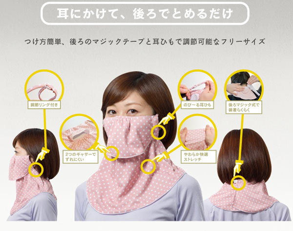 YAKeNuۥɥåȥ䥱 Ƥɻѥޥ UVåȥޥ եС 줷ʤ    Ƥߤ 糰кå