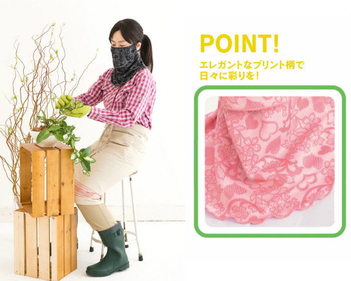 ��YAKeNu�ۥ䥱���̥ե�� �����Ƥ��ɻ����ѥޥ��� UV���åȥޥ��� �ե��������С� �줷���ʤ� �� �� �� ���Ƥ��ߤ� �糰���к����å�