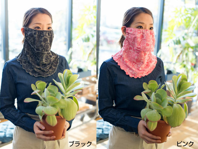 ��YAKeNu�ۥ䥱���̥ե�� �����Ƥ��ɻ����ѥޥ��� UV���åȥޥ��� �ե��������С� �줷���ʤ� �� �� �� ���Ƥ��ߤ� �糰���к����å�