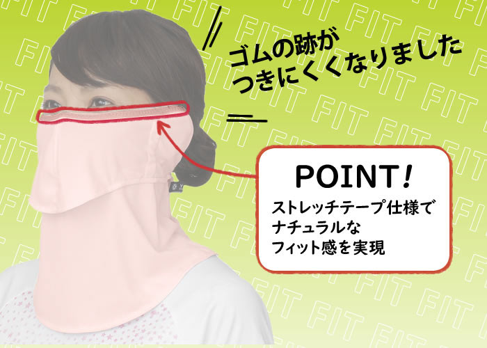 ��YAKeNu�ۥ䥱���̥ե��åȡʼ����С��դ��ˡ����Ƥ��ɻ����ѥޥ��� UV���åȥޥ��� �ե��������С� �줷���ʤ� �� �� �� ���Ƥ��ߤ� �糰���к����å�