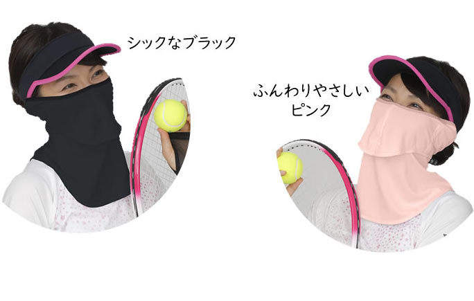 ��YAKeNu�ۥ䥱���̥ե��åȡʼ����С��դ��ˡ����Ƥ��ɻ����ѥޥ��� UV���åȥޥ��� �ե��������С� �줷���ʤ� �� �� �� ���Ƥ��ߤ� �糰���к����å�