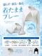 �ڥץ�󥹡� prince �䴶�ܥ���ݥ���� PA349