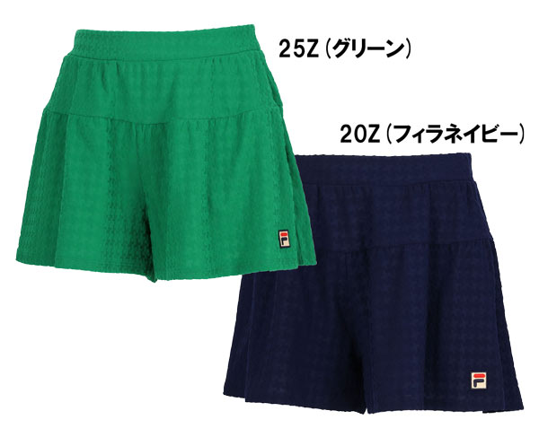 フィラ】FILA EL0031（ﾚﾃﾞｨｰｽ）キュロットパンツ 2025春夏ウェア