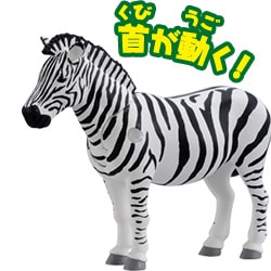 動物フィギュアセット 約70体 仮面ライダー フィギュア 約70体セット レビュー】 バンダイ